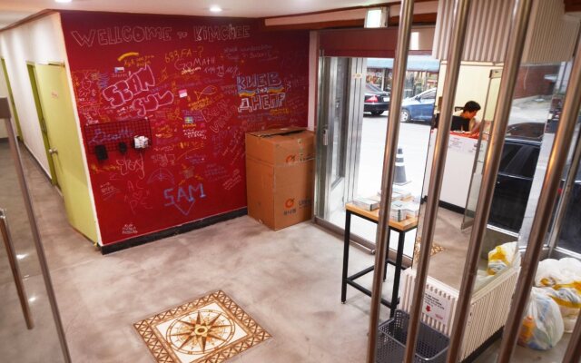 Kimchee Busan Station Guesthouse - Hostel