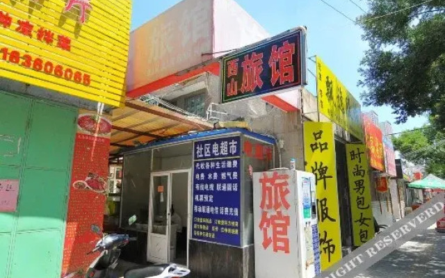Xishan Hotel