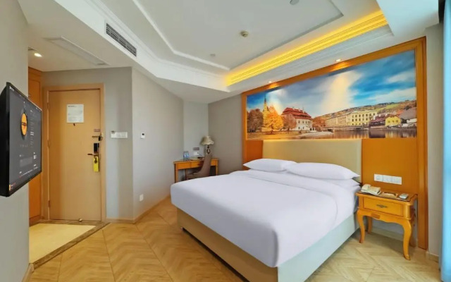 Vienna Hotel (Changzhou Qingfeng Park)