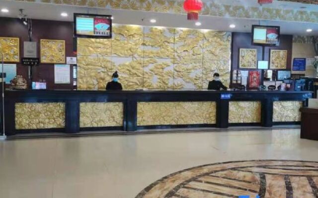 Fushun Tiantian Hotel (Mudanjiang High-speed Railway Wanda Branch)
