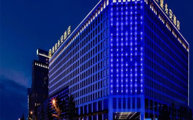 Yong'an City West Hotel
