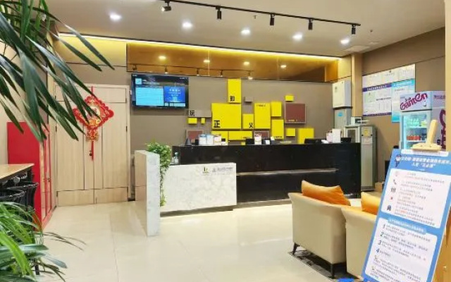 IU Hotel (Zibo Eight Bureau Wanda Plaza Branch) – Lobby – Zibo