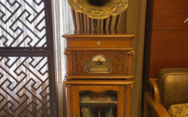 Ruihao Art Boutioue Hotel