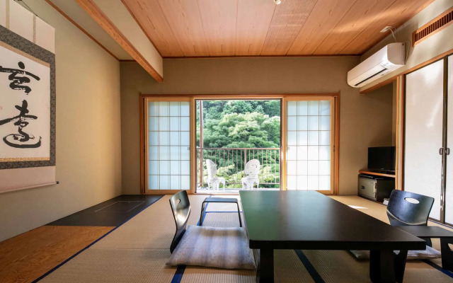 Hakone Shiunso