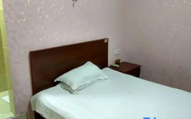 Wuhu Jinying Hostel