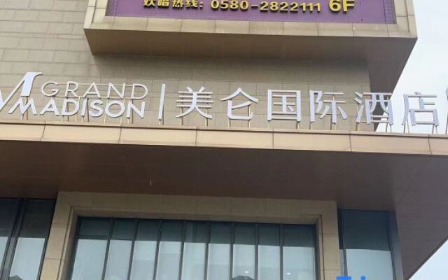 Grand Madison Hotel Zhoushan Dinghai