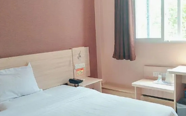 7 Days Inn Chongqing Changshoutaoyuan Walking Street Center Branch