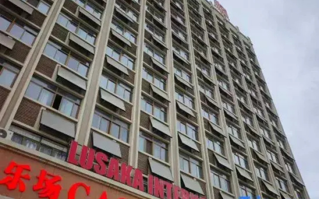 Roma holiday inn hotel