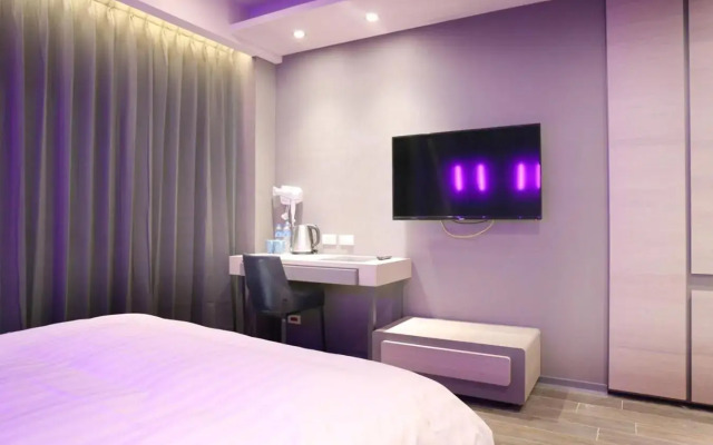 Kiwi Share Hotel - Zhongli Station Branch - Hostel