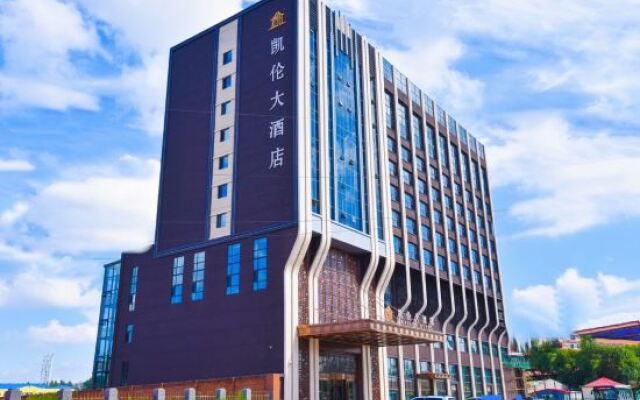 Kailun Hotel