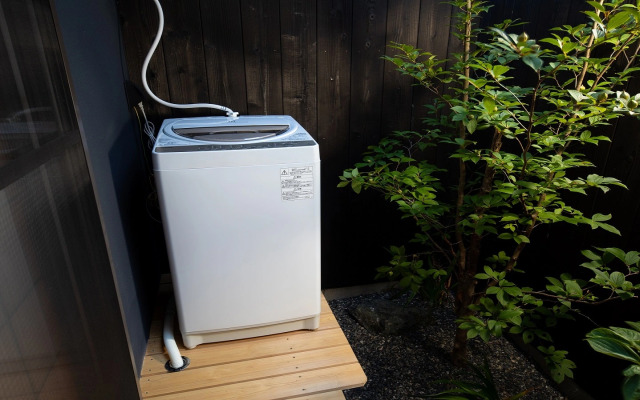 Tsumugi Kyoto-eki Minami