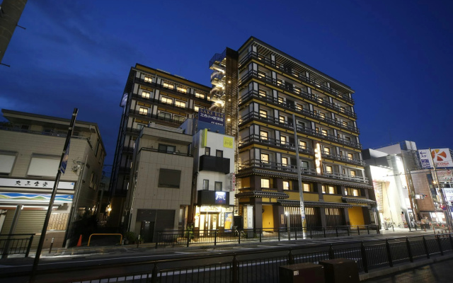 Onyado Nono Nara Natural Hot Spring — 3-star hotel in Nara