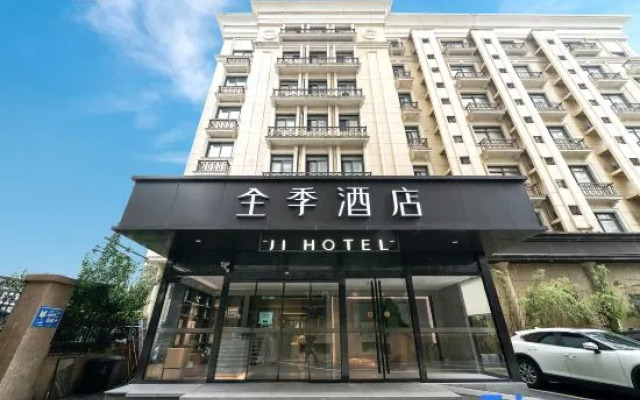 Ji Hotel Shanghai Zhongshan Park Wuyi Road