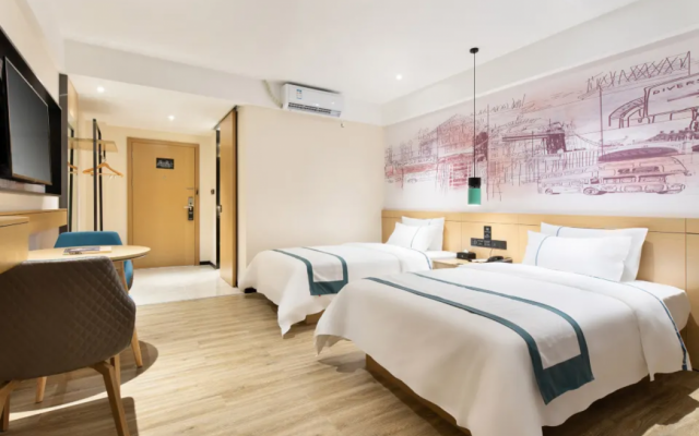 City Comfort Inn (Haikou Xiuying District Wanda Plaza)