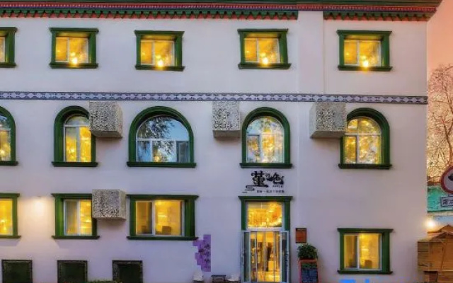 Jinse Courtyard Homestay · Liuxing Street Scenic Area Branch – Exterior – Yining