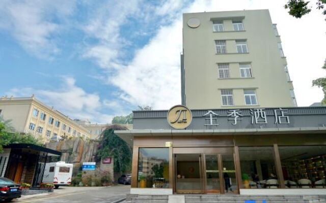 Ji Hotel Xiamen University