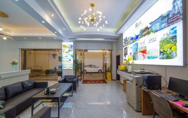 Nanyou Hotel Lijiang Wangjiang Business Hotel
