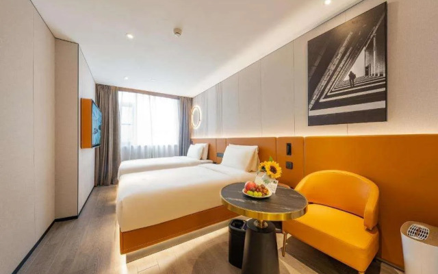 Atour Hotel Wangfujing Pedestrian Street