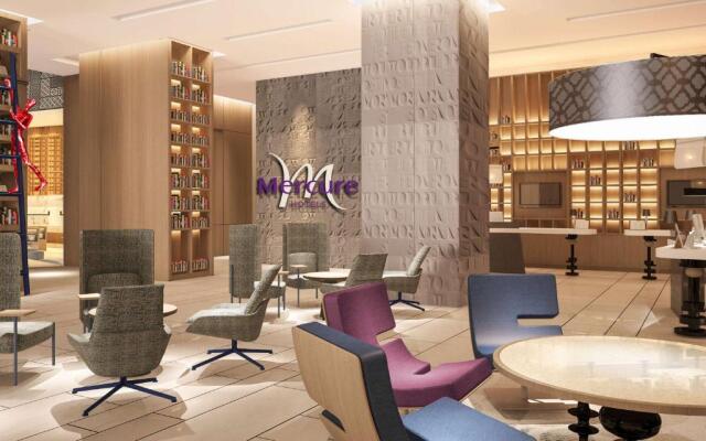 Mercure Kuala Lumpur Glenmarie