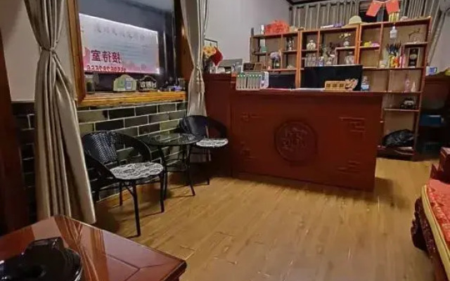 Shanyang Chang 'an Inn