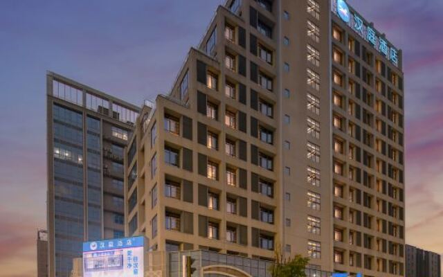 HanTing Hotel (Zhuhai North Railway Station Baolongcheng)