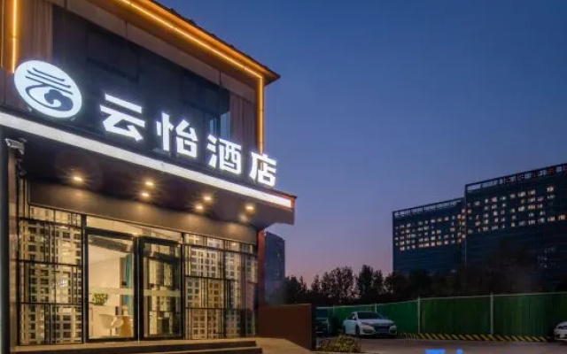 Luoyang Yunyi Hotel (Longmen High-speed Railway Station Hekeda New Area Hospital) – Exterior – Luoyang