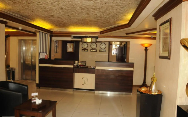 Royal Inn Hotel