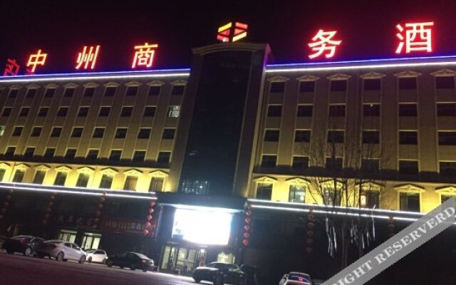 Zhongzhou Business Hotel
