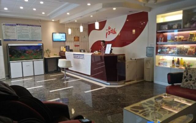 Shankee Hotel (Xinyang Railway Station Tianrun Plaza)