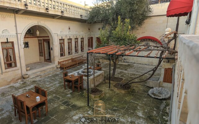 Kasr-ı Hayat Otel