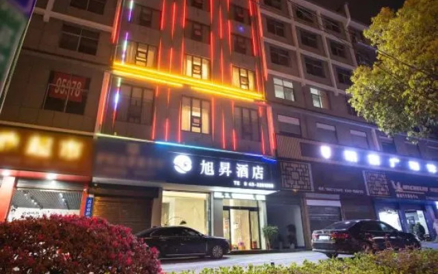 Xusheng Hotel