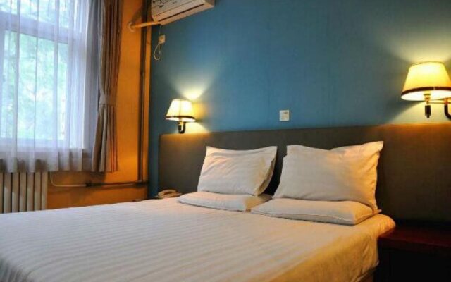 Piaohome Chain Hotel Beijing International Trade SKP