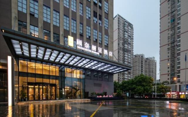 Rezen Hotel of YueLu ChangSha