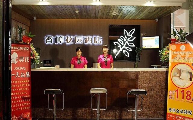 Beihai Camphor Garden Hotel