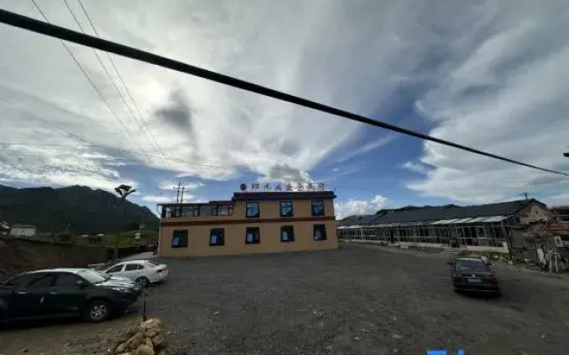 Zoige Langmu Yangqingcang Homestay