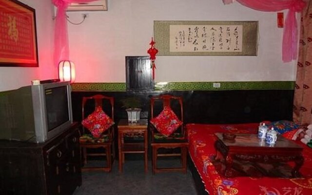 Pingyao Tai He Men Roadhouse