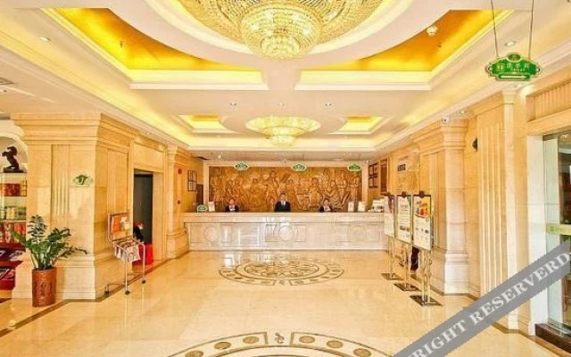 Vienna 3 Best Hotel (Shenzhen Pingzi Road Branch)