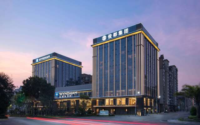 Wyndham Xishuangbanna Qingquan