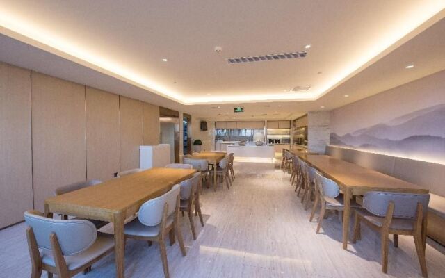 JI Hotel (BIEC, Beijing Sanyuan Bridge)