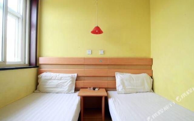 Jinmen Zhixing Express Hostel (Tianjin Jianshan Road)