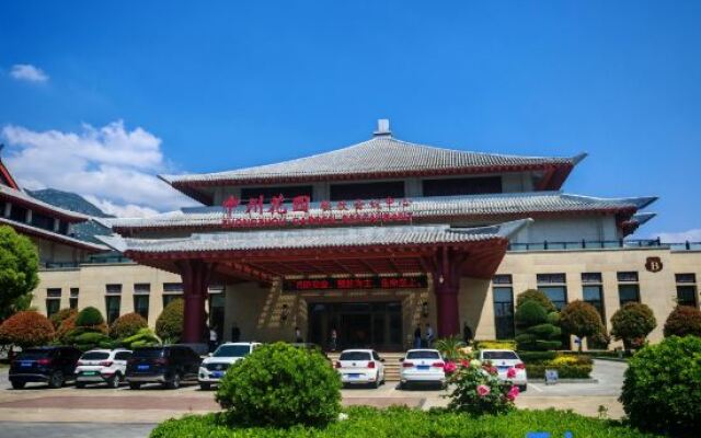 Zhongzhou Leading Hotel