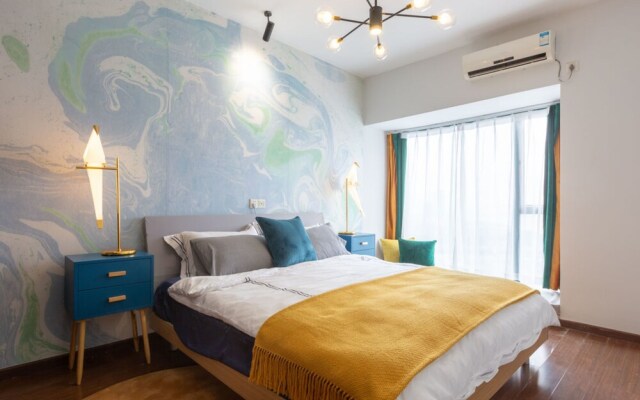 Locals Boutique Apartment Qianshan No.3