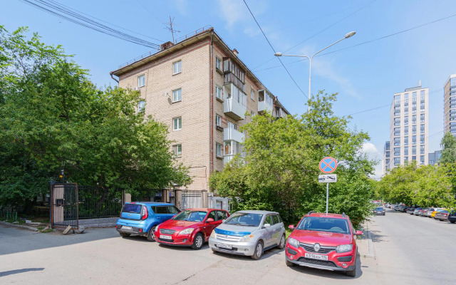 Апартаменты на улице Шейнкмана 32