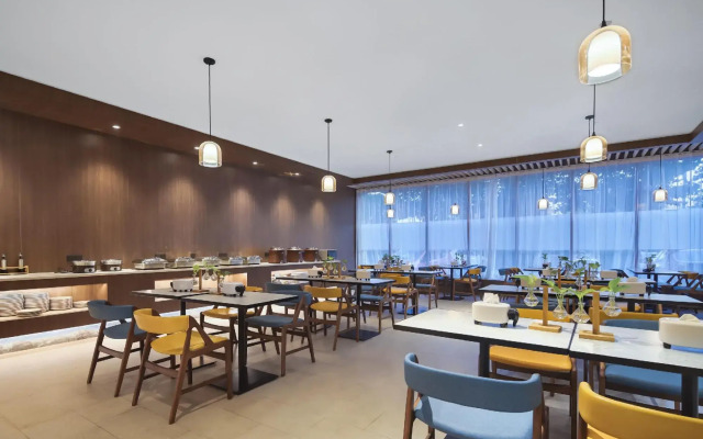 HanTing Premium Hotel (Nanjing Jiangning Qidi Street)