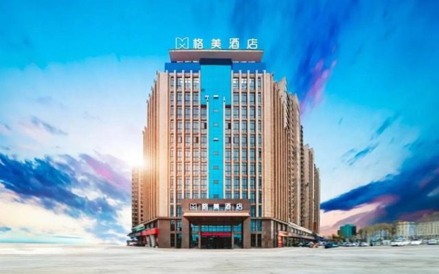 Gem Jiangxi Jiujiang City Chengxigang Hotel