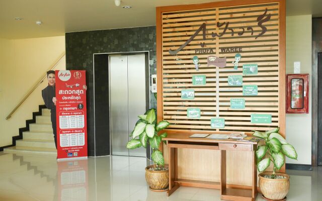 The Phufa Waree Chiangrai Resort