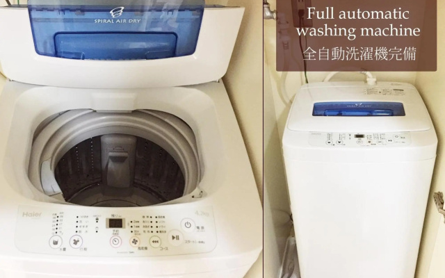 KITAZAWA CS HOUSE / Vacation STAY 65304 – Guest Rooms – Tokyo