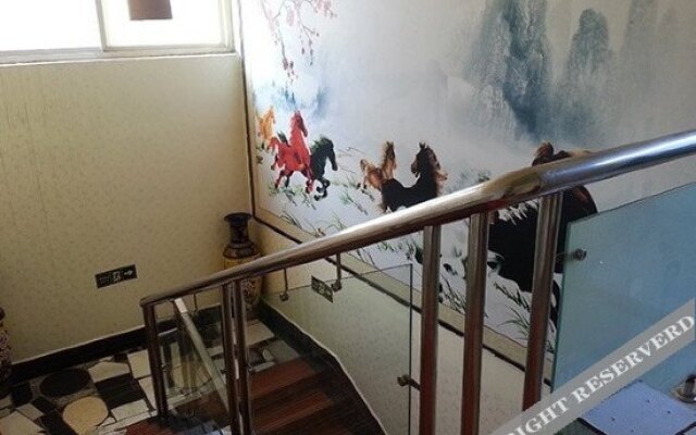 Fengxing City Hostel