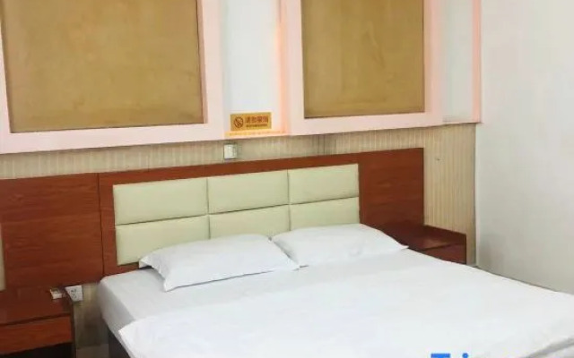 Shanghai Fukun Hotel