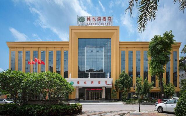 Vienna Hotel Guangdong Dongguan Zhongtang Qunying Road